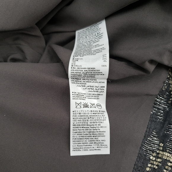 Banana Republic Jaquard Textured Belted Skirt with Metallic Accent - Picture 10 of 11